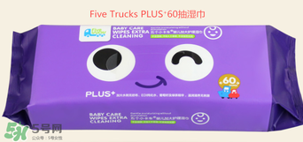 五個小卡車是什么牌子？五個小卡車是哪個國家的？