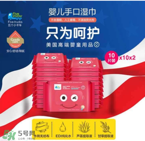 五個小卡車是什么牌子？五個小卡車是哪個國家的？