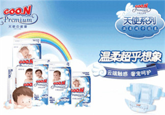 大王紙尿褲哪個系列好？大王紙尿褲有幾個系列？