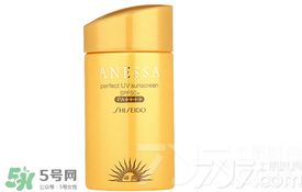 安耐曬小白瓶多少錢(qián)？安耐曬白瓶?jī)r(jià)格