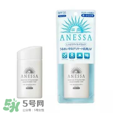 安耐曬白瓶孕婦能用嗎？安耐曬白瓶懷孕了能用嗎
