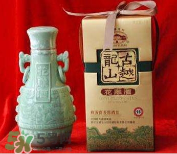 花雕酒好喝嗎？花雕酒多少錢(qián)一瓶？