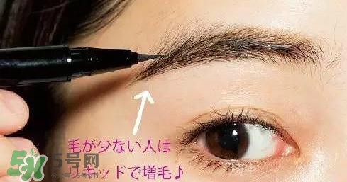 安耐曬安熱沙眉筆怎么用？安耐曬防水液體眉筆色號(hào)試色