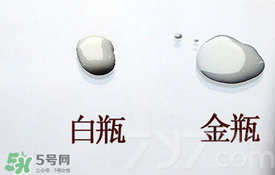 安耐曬小白瓶多少錢(qián)？安耐曬白瓶?jī)r(jià)格