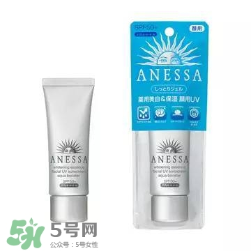 安耐曬白瓶孕婦能用嗎？安耐曬白瓶懷孕了能用嗎