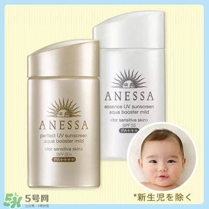 安耐曬白瓶孕婦能用嗎？安耐曬白瓶懷孕了能用嗎