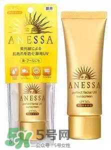 安耐曬白瓶孕婦能用嗎？安耐曬白瓶懷孕了能用嗎