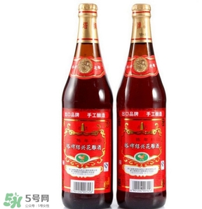 花雕酒好喝嗎？花雕酒多少錢(qián)一瓶？