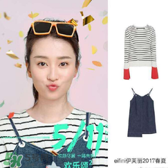 eifini伊芙麗是什么牌子_哪個(gè)國(guó)家的_什么檔次？