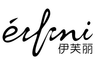 eifini伊芙麗是什么牌子_哪個國家的_什么檔次？