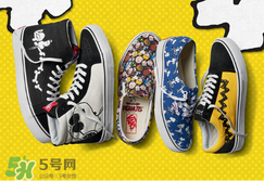 peanuts vans史努比聯(lián)名多少錢？vans史努比系列專柜價格