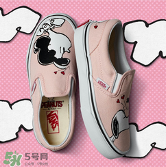 peanuts vans史努比聯(lián)名多少錢？vans史努比系列專柜價格