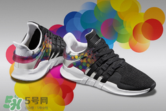 2017adidas pride系列有哪幾款？阿迪達(dá)斯彩虹配色運(yùn)動(dòng)鞋好看嗎？