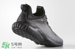 adidas alphabounce阿迪達(dá)斯阿爾法小椰子黑白配色多少錢？