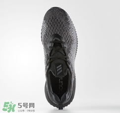 adidas alphabounce阿迪達(dá)斯阿爾法小椰子黑白配色多少錢？