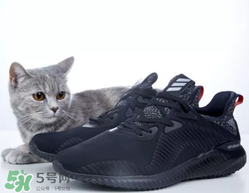 adidas alphabounce上腳怎么樣？阿迪達(dá)斯阿爾法小椰子測評