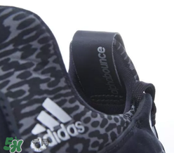 adidas alphabounce上腳怎么樣？阿迪達(dá)斯阿爾法小椰子測評