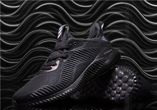 adidas alphabounce上腳怎么樣？阿迪達(dá)斯阿爾法小椰子測評(píng)