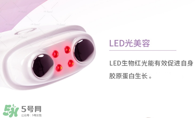 facepump美容儀可以每天用嗎？facepump副作用大嗎？