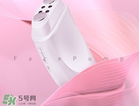 facepump是日本的么？facepump美容儀真假辨別