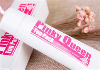 Pinky Queen有副作用嗎？Pinky Queen怎么樣