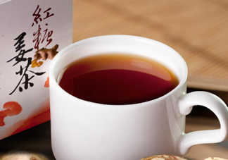 紅糖和生姜的比例是多少？紅糖姜茶的調(diào)配比例