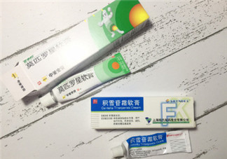 藥水點(diǎn)痣和激光點(diǎn)痣哪個(gè)好？各有什么優(yōu)缺點(diǎn)