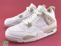 air jordan 4 gs linen多少錢？喬丹4代亞麻配色專柜價格