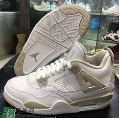 air jordan 4 gs linen多少錢？喬丹4代亞麻配色專柜價格