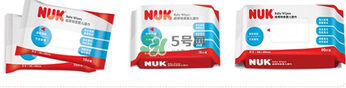 nuk濕巾被召回了嗎？nuk濕巾召回事件說明