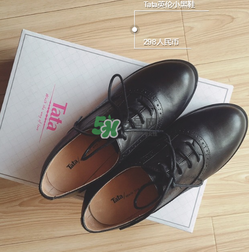 tata鞋子怎么樣？他她鞋子質(zhì)量怎么樣？