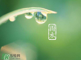 六月份雨水多嗎？2017年6月份雨水多嗎？