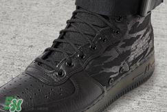 nike sf af1 mid tiger camo多少錢？耐克空軍一號虎紋迷彩價格