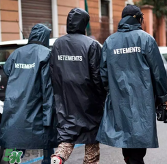 2018vetements reebok pump最新聯(lián)名運(yùn)動(dòng)鞋什么樣_好看嗎？