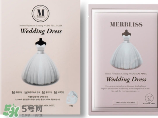 merbliss婚紗面膜怎么用？merbliss婚紗面膜要洗嗎？