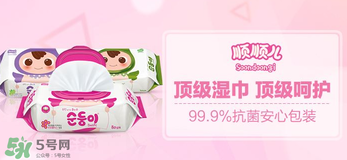 順順兒是韓國的嗎？順順兒是什么牌子？