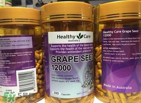 hc葡萄籽和swisse哪個(gè)好？hc葡萄籽和swisse區(qū)別
