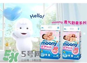 moony中文叫什么？moony品牌中文怎么翻譯？