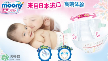 moony中文叫什么？moony品牌中文怎么翻譯？
