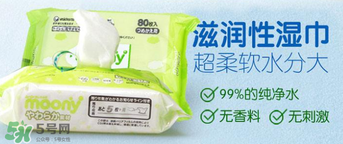 尤妮佳濕巾怎么樣？尤妮佳濕巾好用嗎？