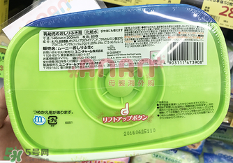 尤妮佳濕巾保質(zhì)期多久？尤妮佳濕巾保質(zhì)期怎么看？