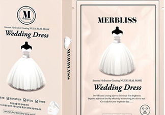 merbliss婚紗面膜怎么用？merbliss婚紗面膜要洗嗎？