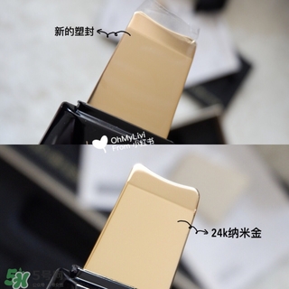 the beautools rocklean毛孔清潔儀毛穴清潔器怎么用？