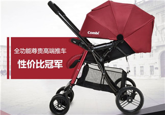 Combi康貝嬰兒車怎么樣？Combi康貝嬰兒車好用嗎？