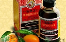 川貝枇杷膏小孩能吃嗎？念慈庵川貝枇杷膏小孩可以吃嗎
