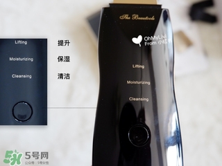 the beautools rocklean毛孔清潔儀毛穴清潔器怎么用？