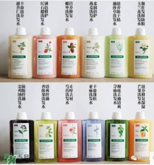 Klorane蔻羅蘭洗發(fā)水怎么樣？Klorane蔻羅蘭洗發(fā)水好用嗎？