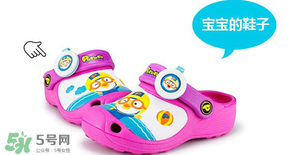 驅(qū)蚊扣能用多久？驅(qū)蚊扣的有效時(shí)間有多長(zhǎng)？