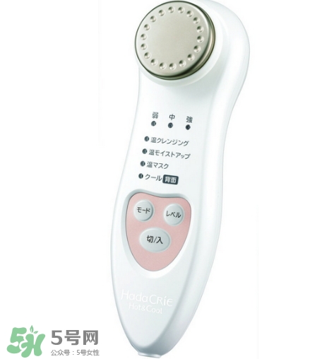 日立n2000美容儀怎么用？日立n2000使用方法