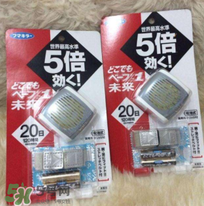 Vape驅(qū)蚊手環(huán)有用嗎？Vape驅(qū)蚊手環(huán)的效果好嗎？